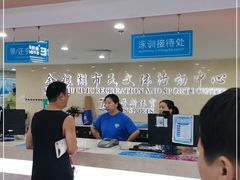 -金银湖市民文体活动中心恒温游泳馆