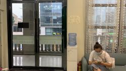 -苗医生草本科技祛痘