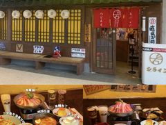 -白石的深夜食堂(济南万象城店)