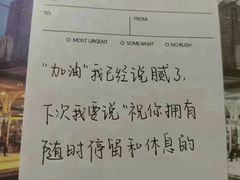 -风暴音乐烧烤串吧
