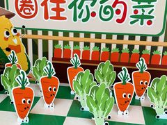 -深圳龙华星河COCO City(民治店)
