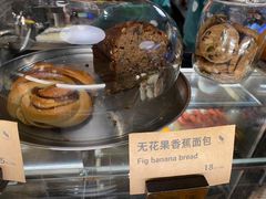 -Wagas沃歌斯(合生汇店)