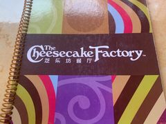 菜单-The Cheesecake Factory 芝乐坊餐厅(王府中環店)