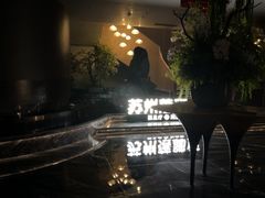-唐宫足道·SPA·住宿24H会所(木渎店)