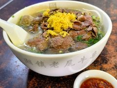 -潮镇老尾牛杂(环城西路店)