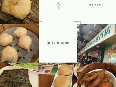 -添好运点心专门店(深水埗店)