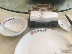 -披云山庄