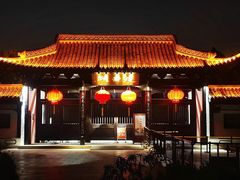 -岳麓山风景名胜区