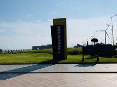 -那香海钻石沙滩浴场
