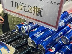 -AEON永旺(东方宝泰店)