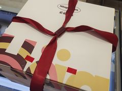 -哈根达斯(石家庄北国店)