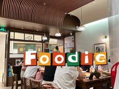 -彬媽糖水(侨鑫国际店)