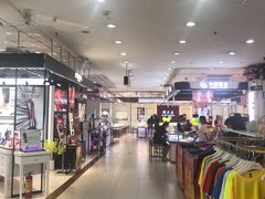 -摩登百货(岗顶店)