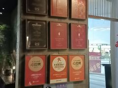 -苏帮袁Sue Cuisine(南开大悦城店)