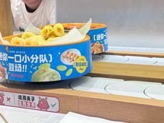 -龍歌自助小火锅(崂山丽达店)