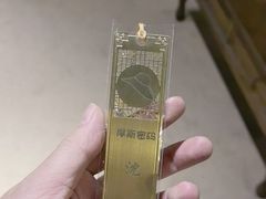 -摩斯密码·实景搜证换装沉浸密室剧本杀
