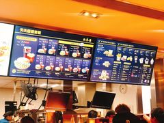 -麦当劳(豫园店)
