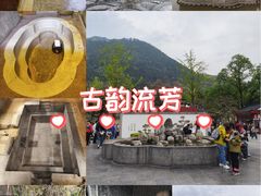 -华清宫景区