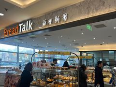 -面包新语(上地华联店)