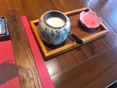 -石葵(锦业时代店)