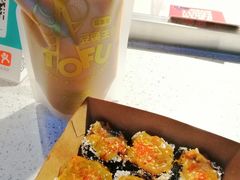 抹茶豆乳-豆腐王朝(30度街吧店)