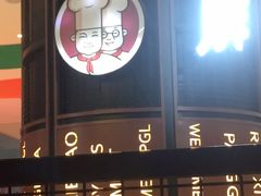 -胖哥俩肉蟹煲(爱琴海购物公园店)