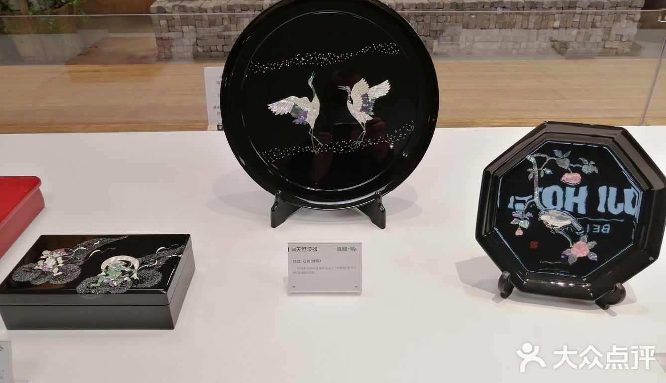 前门北京Fun的日式好设计宾馆MUJI[加油]