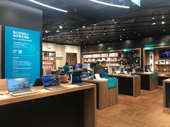 -sundanpulse顺电·脉(海岸城购物中心店)