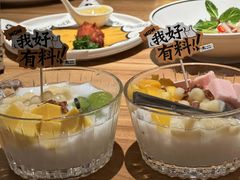 -太二酸菜鱼(汕头苏宁广场店)