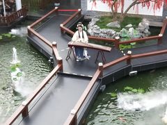 -濮园 · 四合院餐厅