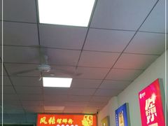 -凤张螺蛳粉·爽口粉(跃进路总店)