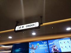 -霸王茶姬(广东东莞塘厦时代城店)