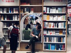 -当当书店(国泰广场店)