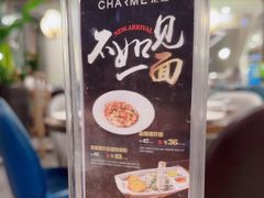 -港丽餐厅(杭大店)