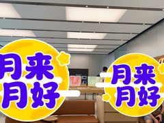 -Apple 零售店(Causeway Bay)