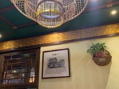 -南门四季铜锅涮肉(东坝店)