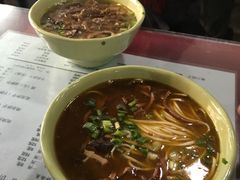 -大石人家鱿鱼面馆(大石西路总店)
