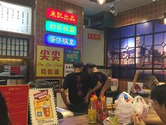 -美芝莲(领展购物广场中关村店)