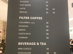 菜单-Seesaw Coffee(上海国金中心店)