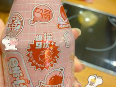 -牛New寿喜烧(青浦店)
