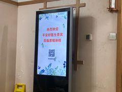 -慈铭体检(亚运村分院)