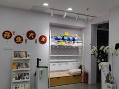 -爱洗澡的猫(望京店)