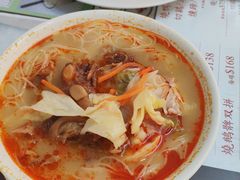 -兰芳园(上环店)