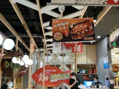 大堂-鱼酷活鱼烤鱼(北美店)