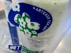 -ARTEASG啊T·新加坡奶茶(三坊七巷店)