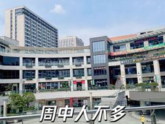-浦江城市生活广场(江月路店)