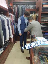 点击看大图 -香港威德诚洋服BESPOKE西服西装高级定制(上海湾一店)