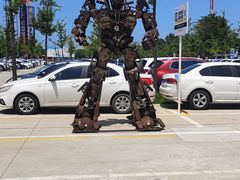 -南戴河国际娱乐中心