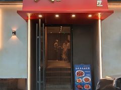 -吕氏焗小鲜•海鲜青岛菜(八大关店)