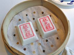 -宁波状元楼酒店(和义路店)